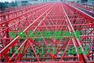 藁城爐架管道鋼結(jié)構(gòu)除銹刷油漆公司 歡迎光臨