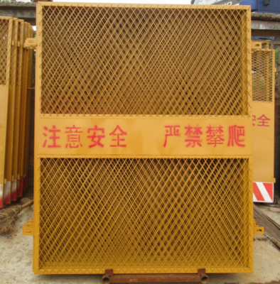 電梯安全防護網(wǎng)門|施工電梯安全門防護網(wǎng)|電梯防護門
