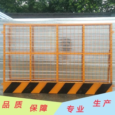 現(xiàn)貨促銷工地施工護欄臨邊作業(yè)安全基坑護欄網(wǎng)貨源充足