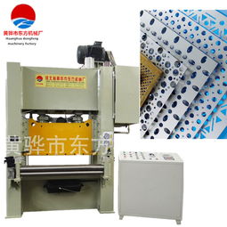 熱銷鋼板沖網(wǎng)機(jī)與異型網(wǎng)沖網(wǎng)機(jī) 如何選擇優(yōu)質(zhì)廠家及安全防護(hù)設(shè)備