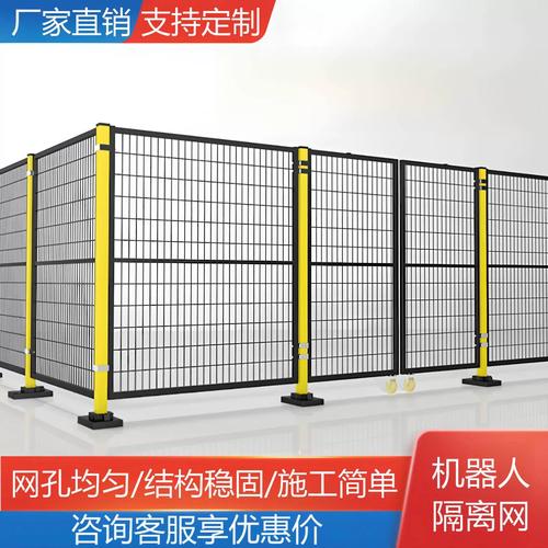 機器人車間安全衛士 解析隔離網、圍欄與無縫防護圍欄網在現代工廠的應用