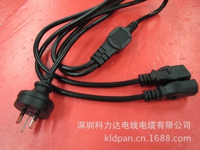 深圳科力達(dá)為您詳解澳洲三插+雙品字尾電源線 規(guī)格、應(yīng)用與廠家優(yōu)勢(shì)