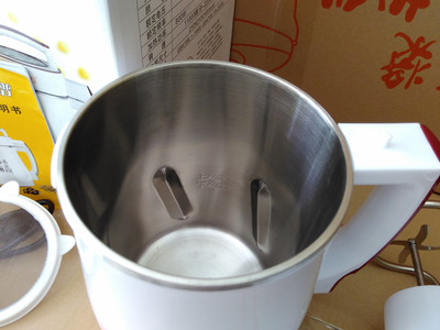 勤加緣網(wǎng) 內(nèi)鋼外塑豆?jié){機(jī)廠家直銷，展銷會(huì)銷活動(dòng)專用高檔禮品獲取超強(qiáng)競(jìng)爭(zhēng)力！